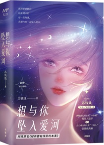 绿茶要有绿茶的本事
